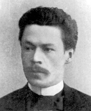 Portrait of Anton Arensky